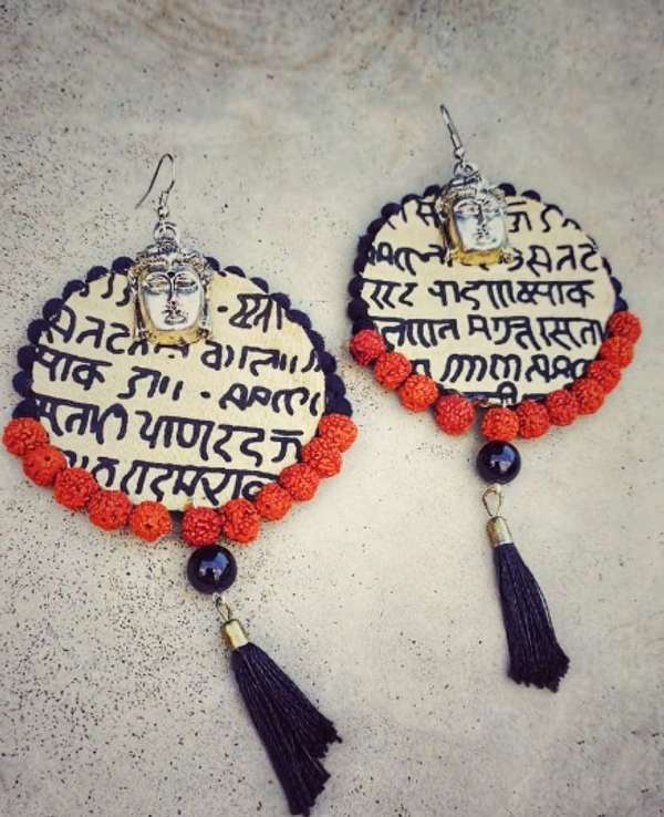 Rishmita Collection Scripted Handmade Earring